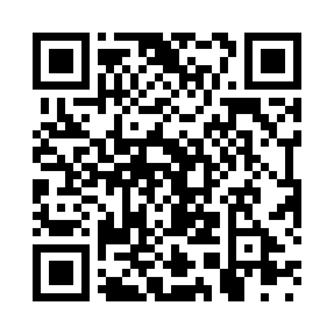 QR code for the new TMC procedure center